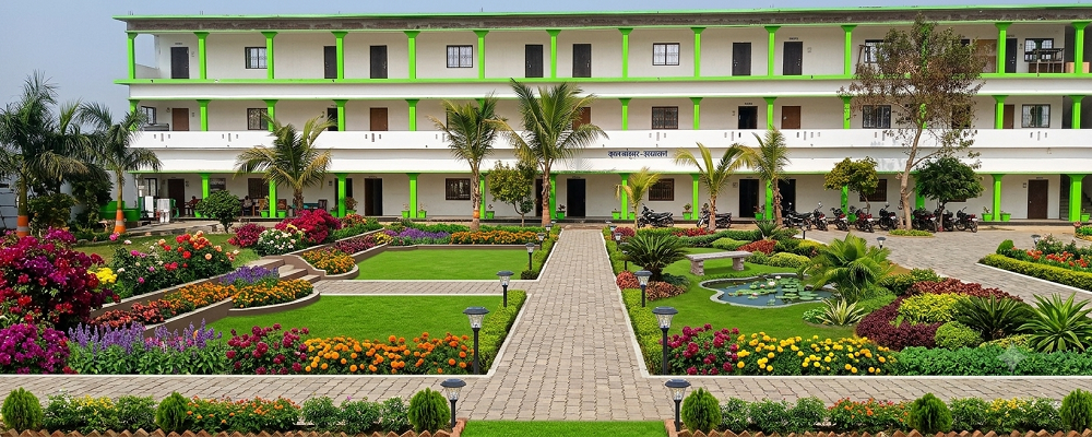 RAJAN CHANDRIKA MAHAVIDYALAYA, GULAL SARAI, GHAZIPUR (U.P.)